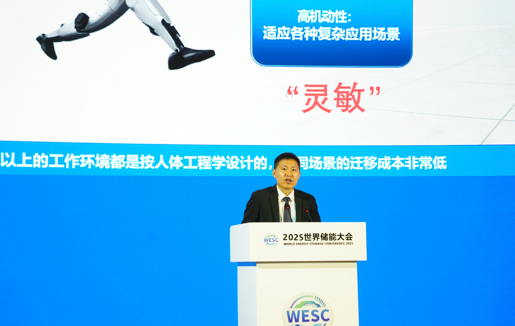 宇树科技：人形机器人已在工业巡检、电网电力等领域有一定应用