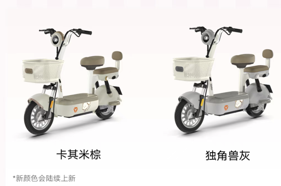 雅迪宣布新国标电动车C09上市：前后座设计 标配车筐