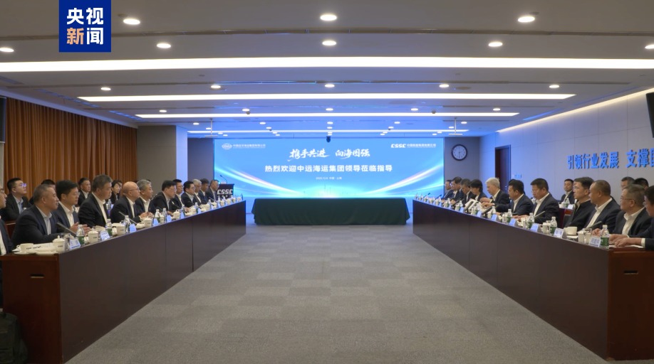 超500亿元人民币！我国船企签订国内单次合作签约最高金额订单