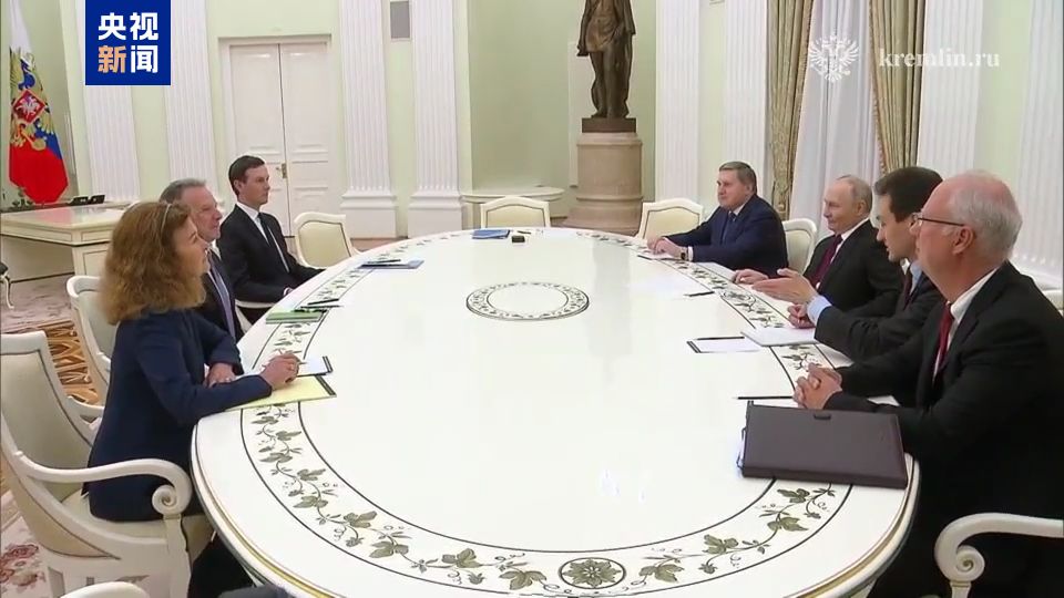 持续近5小时 普京与美特使会谈结束！泽连斯基称俄乌和平协议无简单解决方案 普京发声